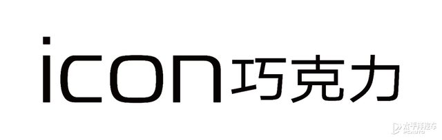 命名「ICON巧克力」 吉利ICON全新系列公布