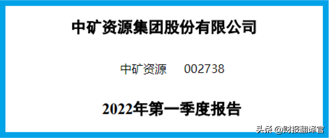 成功进入特斯拉锂电池供应链,拟投10亿建锂盐项目,利润率高达57%