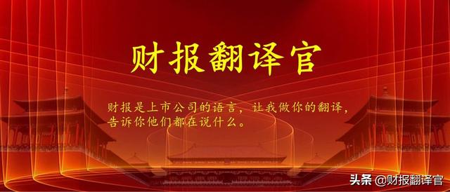 成功进入特斯拉锂电池供应链,拟投10亿建锂盐项目,利润率高达57%