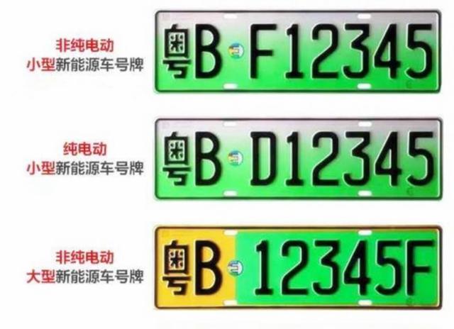 油车用车成本是电车的3-8倍，为什么大部分人不换一辆电动车？