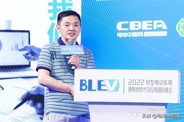 BLEV2022：促中外产业合作，共建产业生态链