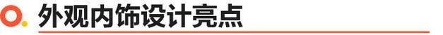 一场以家为主题越野新玩法 2022北京越野BJ60家玩大会