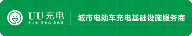 2022家用充电桩选购攻略，好用靠谱的充电桩怎么选？