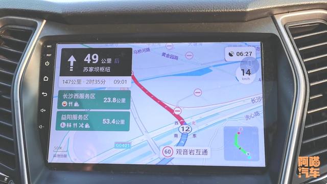 远离大货车，到底离多远才安全？老司机三条经验之谈，你一定受用