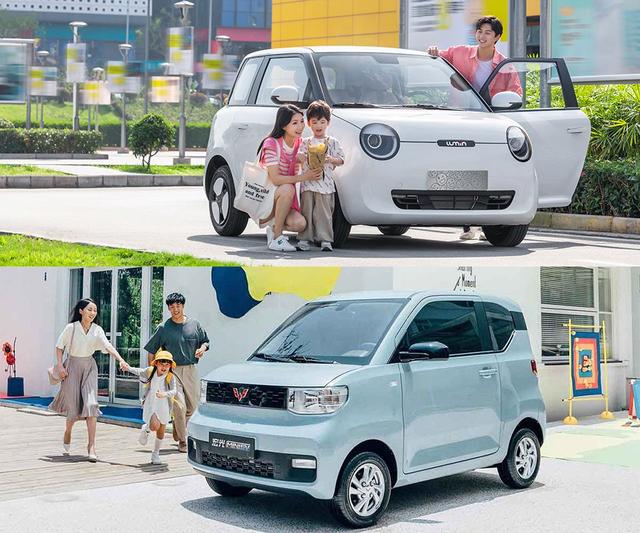 更安全、更智能、更精致，长安Lumin完虐宏光MINI EV？