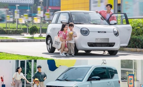 更安全、更智能、更精致，长安Lumin完虐宏光MINI EV？