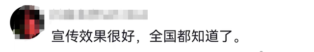 “充电桩消防示范点”失火，电动车被烧毁！网友：啪啪打脸