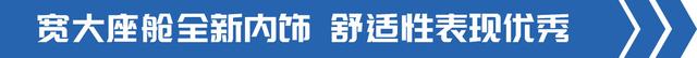 高顶双卧+大马力6缸，解放青汽JK6载货车真豪气