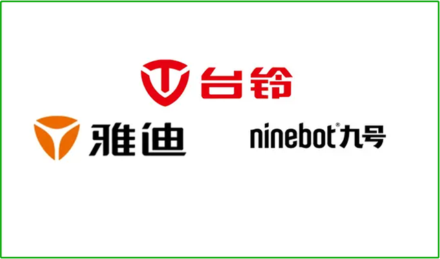 3000元买电动车，雅迪、台铃、九号谁更值得买？3款新车给出答案