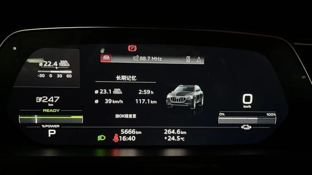 售价超70万，它够不够智能？评测奥迪e-tron Sportback