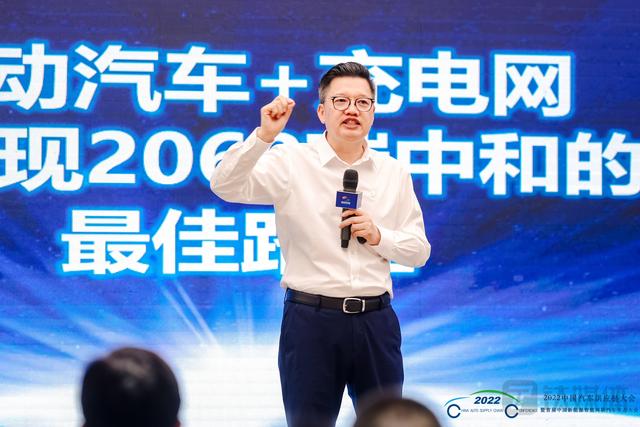 特来电于德翔：“电动汽车加充电网”是实现 2060 碳中和的最佳路径