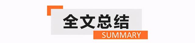 如何做到性能驾控与居家代步两不误 奥迪SQ5来证明