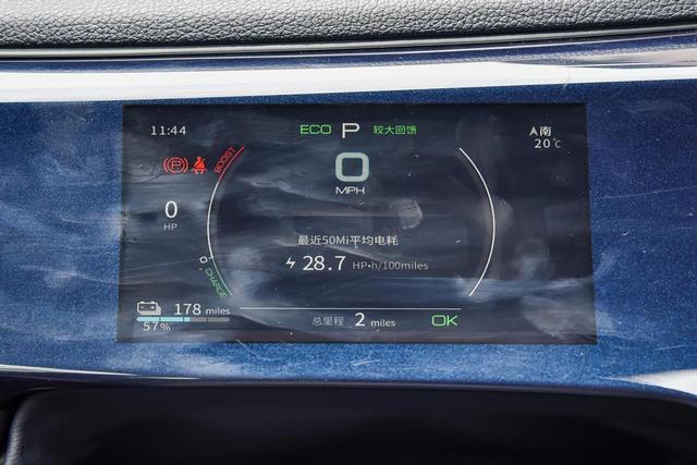 综合能力表现优秀，续航600km，试驾比亚迪秦PLUS EV