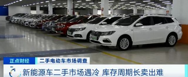 为什么后悔买新能源汽车？充电是便宜，但看完电池价格，就明白了