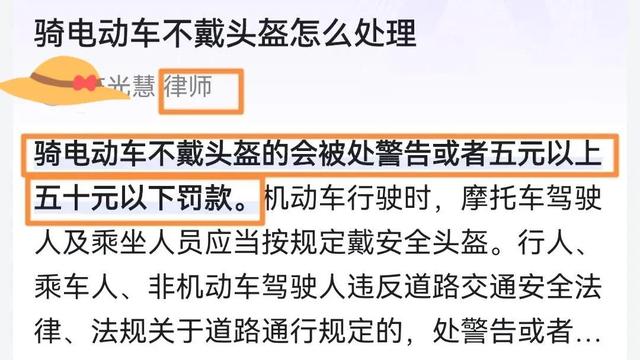 除了上牌照！电动车还有“四禁”，车主要了解清楚，以免被罚