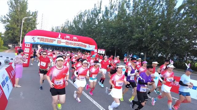 超能奔跑，共赴新程！“凤凰杯”第一届马拉松燃情开跑