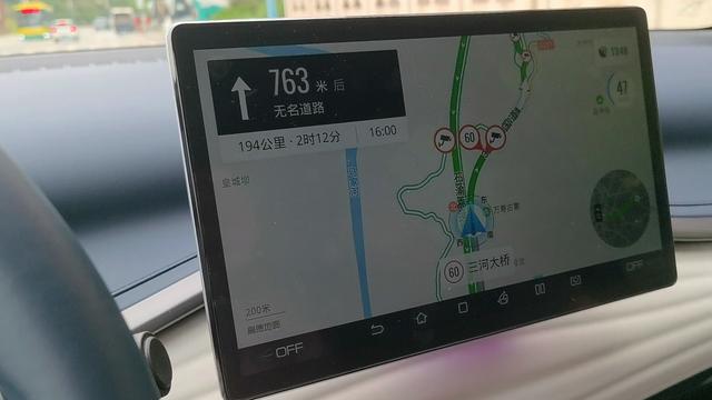 长测比亚迪元PLUS：行驶190公里表显掉电220km，能接受吗？