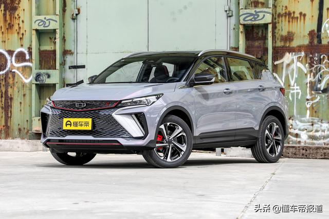 新车 |“小钢炮”SUV？吉利缤越COOL实车亮相，搭1.5TD四缸发动机