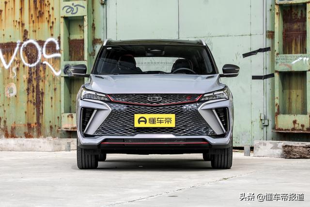 新车 |“小钢炮”SUV？吉利缤越COOL实车亮相，搭1.5TD四缸发动机