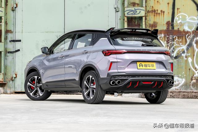 新车 |“小钢炮”SUV？吉利缤越COOL实车亮相，搭1.5TD四缸发动机