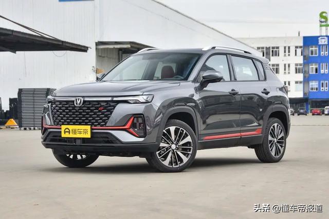 新车 |“小钢炮”SUV？吉利缤越COOL实车亮相，搭1.5TD四缸发动机