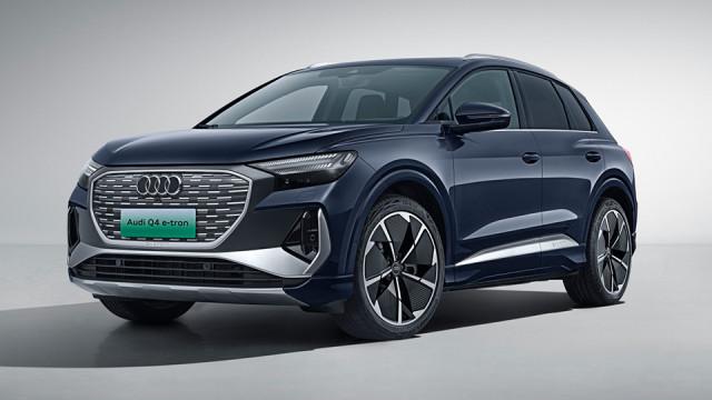 30万买奥迪Q4 e-tron，养车每月才477元，比燃油车好养活？