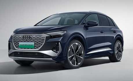 30万买奥迪Q4 e-tron，养车每月才477元，比燃油车好养活？