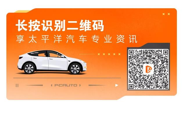 不好惹！吉利又来一款全新紧凑型SUV，或年内上市