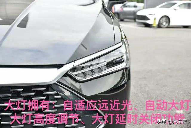 兼具时尚与动感的紧凑型轿车！比亚迪秦PLUS DM-i产品力解读