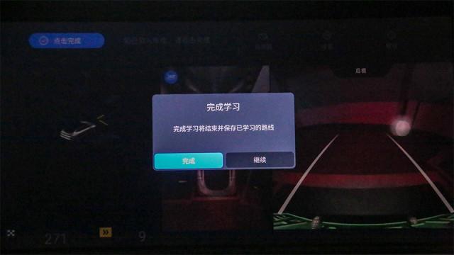 全球经济衰退，各大车企的汽车自动驾驶，遭遇“开倒车”