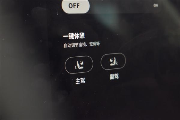 深度试驾极氪001：零百加速3.8秒，玩的就是性价比