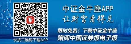 锂电池产业上市公司“扎堆”发行GDR！两家公司率先“出海”