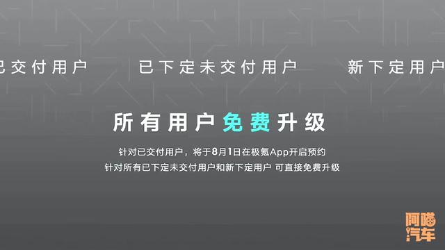 手机支架这么实用的东西，为何汽车出厂都不带？