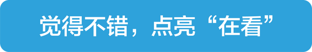 江苏一货车突发自燃，20余吨布匹差点全烧完