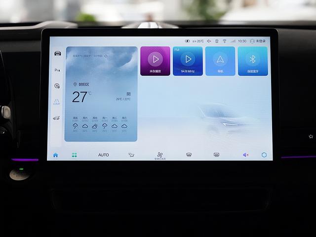 北京汽车魔方上市 9.99万起/鸿蒙智能座舱