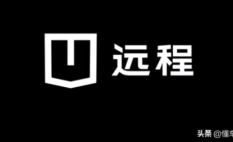 资讯 | 更扁平、更简洁，吉利旗下远程汽车发布全新品牌LOGO