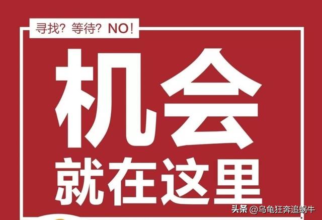 展望下半年：关于“新能源汽车之充电桩”相关投资展望及深度解析