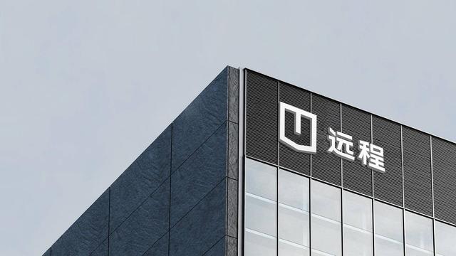 聚焦科技、用户、零碳，远程品牌焕新向未来