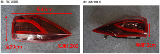 电动车比亚迪“元”细化拆解，细看电池与电驱系统