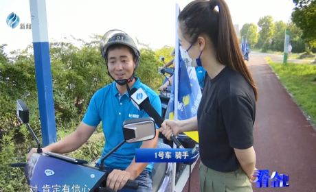 再战巢湖，长跑者电池大展身手，捍卫续航巅峰荣耀