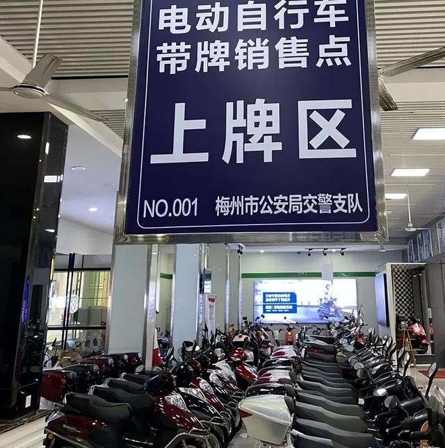 2022年，有关电动车、三轮车、老年代步车的消息，一次性告诉你