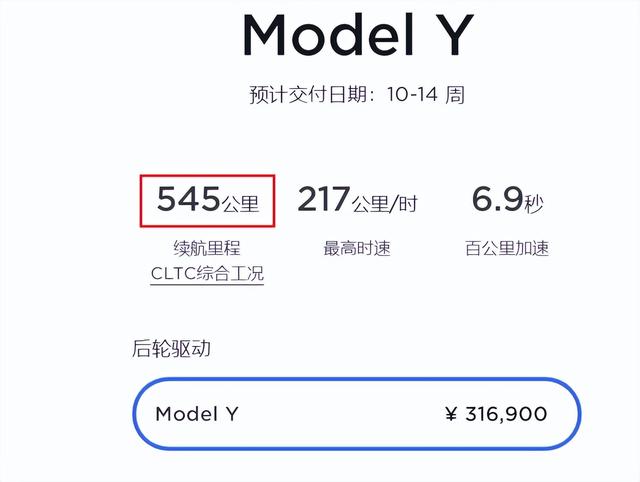 上半年SUV销量榜单公布，比亚迪宋第一！哈弗H6跌落神坛？