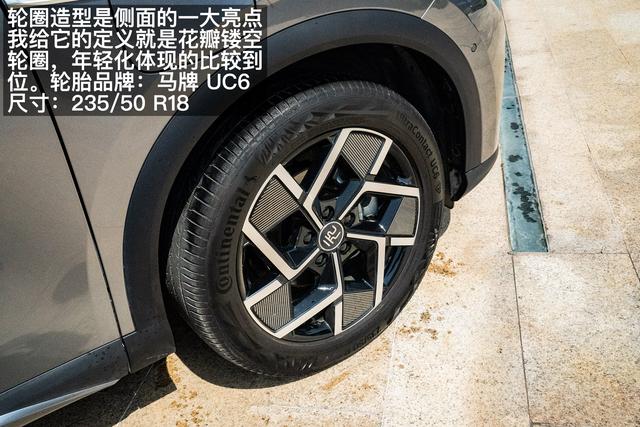 最“运动”的紧凑型SUV 试驾体验比亚迪元PLUS