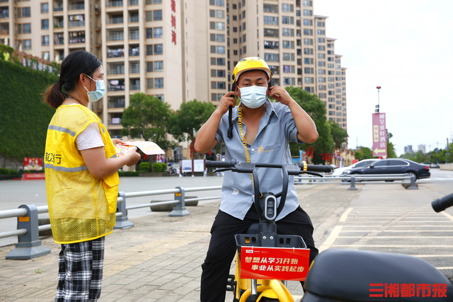 旅游复苏，电单车成暑假出行新宠