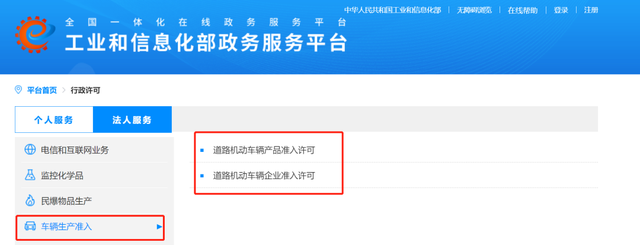 老年人喜欢开的电动小三轮、小四轮，满足5个条件，上路不会被罚