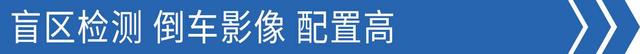 6缸的车卖4缸价，大运祥龙X7载货车只要16万，性价比拿捏了