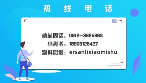 城区共享电单车还能“回归”吗？回复：8月上报研究