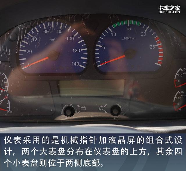 东康发动机+63方电动飞翼货厢，东风D3V高顶双卧载货车只要22万