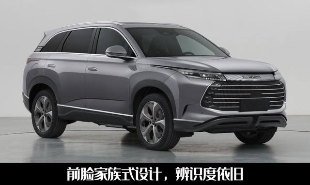 海洋网全新SUV！比亚迪护卫舰07内饰谍照曝光，预计年内上市