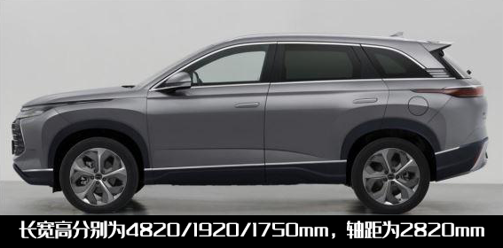 海洋网全新SUV！比亚迪护卫舰07内饰谍照曝光，预计年内上市